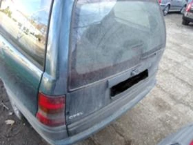 Opel Astra 1.4i, снимка 3