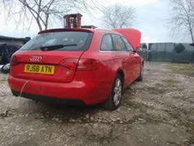 Audi A4 2.0 TDI, снимка 3