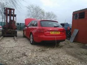 Audi A4 2.0 TDI, снимка 5