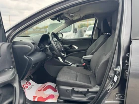 Toyota Yaris 1.5Hybrid e-CVT, снимка 10