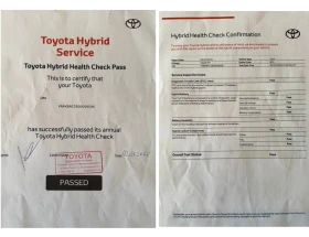 Toyota Yaris 1.5Hybrid e-CVT, снимка 17