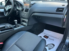 Mercedes-Benz C 220 Panorama, снимка 10