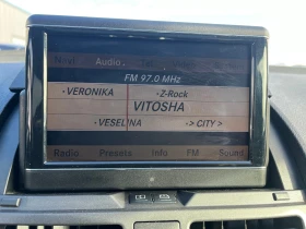 Mercedes-Benz C 220 Panorama, снимка 13