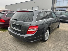 Mercedes-Benz C 220 Panorama, снимка 6