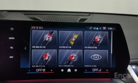 BMW iX1 xDrive 30 M Sport | 360 КАМЕРА| HEAD-UP| ШИБЕДАХ| , снимка 17