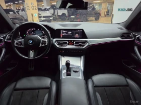 BMW 420 * M-SPORT* КОЖА* ПОДГРЕВ* ШИБИДАХ* , снимка 7