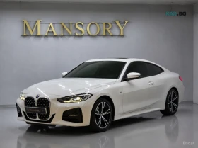 BMW 420 * M-SPORT* КОЖА* ПОДГРЕВ* ШИБИДАХ* , снимка 1