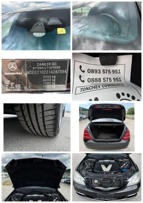 Mercedes-Benz S 350 350cdi-FACE LIFT-LED-NIGHT VISION-DISTRONIK-TOP, снимка 17