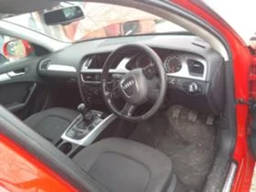 Audi A4 2.0 TDI - [7] 