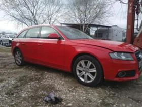 Audi A4 2.0 TDI - [3] 