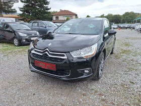 Citroen DS4 1.6 HDI 112ks full options!, снимка 7