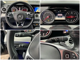 Mercedes-Benz E 220 d= 9G-TRONIC= BRABUS= AMBIENT= BLIND SPOT= 360* КА, снимка 15