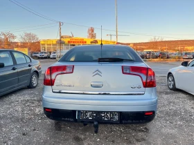 Citroen C5 Phase II, снимка 5