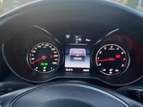 Mercedes-Benz C 300 * CARFAX* - 24500 лв. - 65384973 7