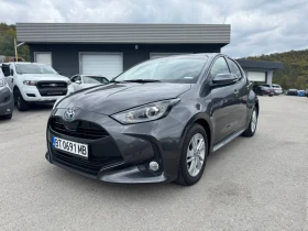 Toyota Yaris 1.5Hybrid e-CVT