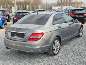 Mercedes-Benz C 220 CDI AUTOMAT  | Auto.bg — изображение 6