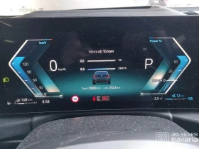 BMW 330 e xDrive Touring M Sport Paket Sportautomatic - 98600 лв. / 50413.38 € - 31079792 10