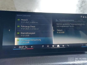 BMW 330 e xDrive Touring M Sport Paket Sportautomatic - 98600 лв. / 50413.38 € - 31079792 11