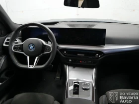 BMW 330 e xDrive Touring M Sport Paket Sportautomatic - 98600 лв. / 50413.38 € - 31079792 6