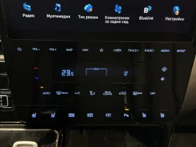 Hyundai Staria PREMIUM AWD - 65700 лв. / 33591.88 € - 47665255 14