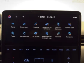 Hyundai Staria PREMIUM AWD - 65700 лв. / 33591.88 € - 47665255 13