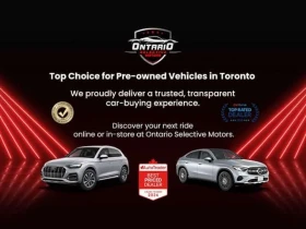 Mercedes-Benz E 400 * 4MATIC * CARFAX * ���� �� �� | Mobile.bg � ����� ������ 4