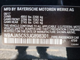 BMW 530 2.0l I | Auto.bg — изображение 9