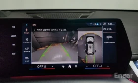 BMW iX1 xDrive 30 M Sport | 360 КАМЕРА| HEAD-UP| ШИБЕДАХ|  | Auto.bg — изображение 13