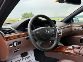 Mercedes-Benz S 350 350cdi-FACE LIFT-LED-NIGHT VISION-DISTRONIK-TOP | Mobile.bg � ����� ������ 8