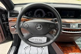 Mercedes-Benz S 350 350cdi-FACE LIFT-LED-NIGHT VISION-DISTRONIK-TOP | Mobile.bg � ����� ������ 9