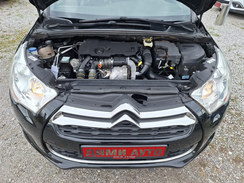 Citroen DS4 1.6 HDI 112ks full options!, снимка 17 - Автомобили и джипове - 47294916