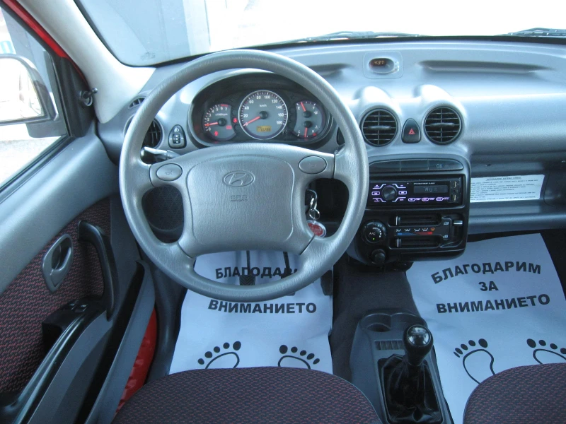 Hyundai Atos Prime 1, 1 70х.КМ., снимка 7 - Автомобили и джипове - 47644639