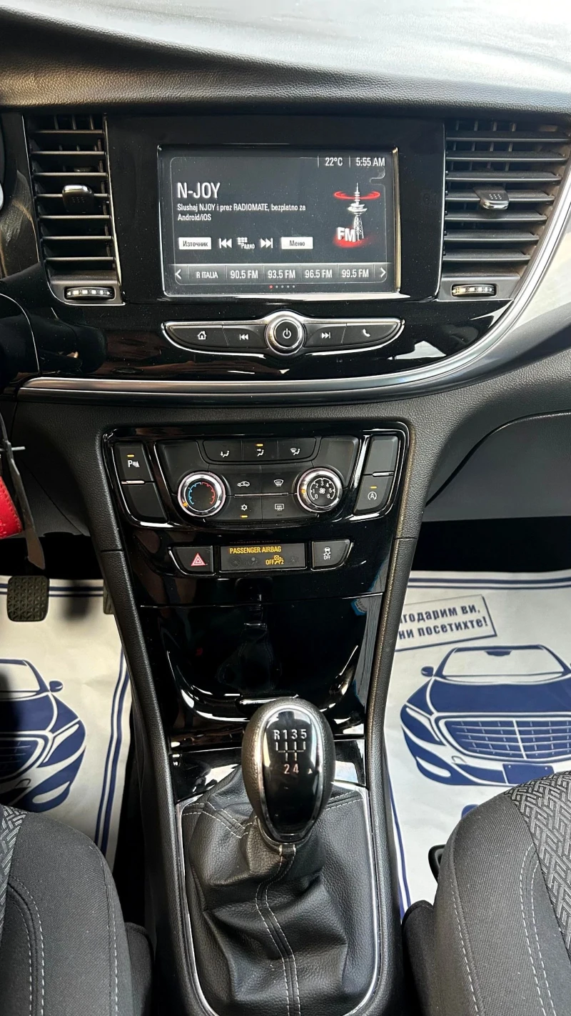 Opel Mokka X BENZIN 1.6I 116K , снимка 10 - Автомобили и джипове - 52074998