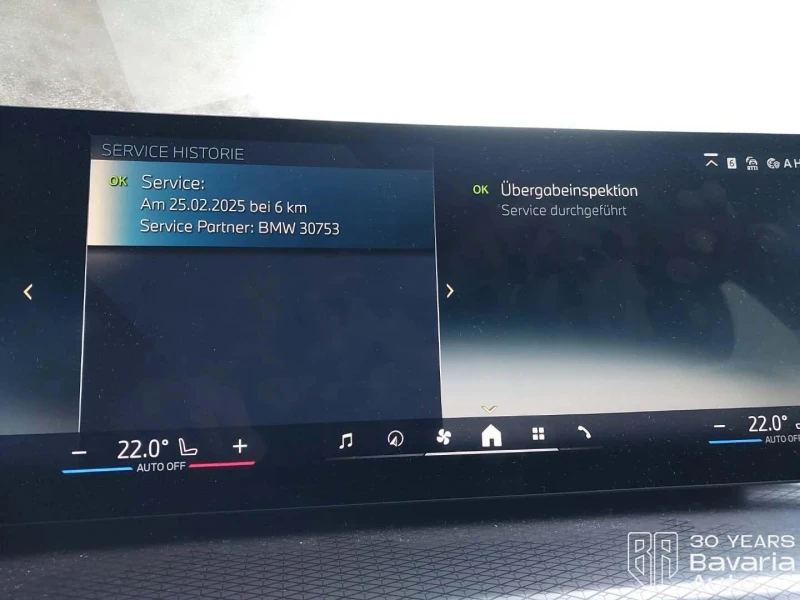 BMW 330 e xDrive Touring M Sport Paket Sportautomatic, снимка 12 - Автомобили и джипове - 52669540