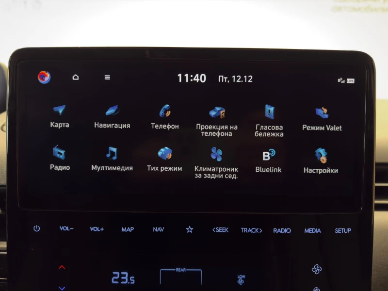 Hyundai Staria PREMIUM AWD, снимка 13 - Автомобили и джипове - 52846550