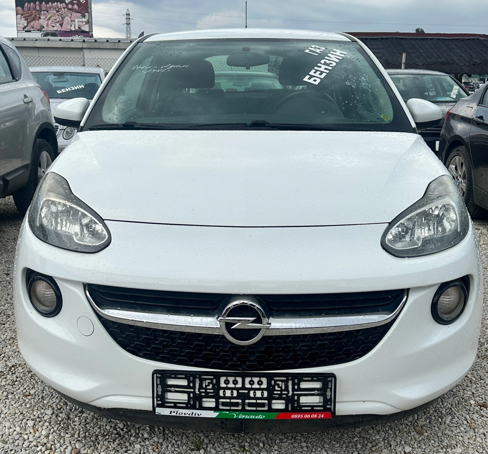 Opel Adam Adam luks | Mobile.bg — изображение 1