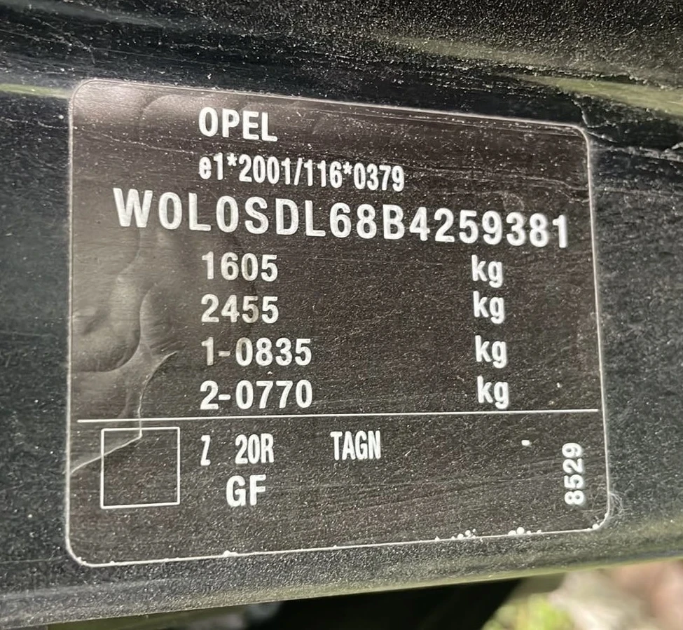 Opel Corsa 1.2 Фабрична Газ / Facelift  - изображение 8