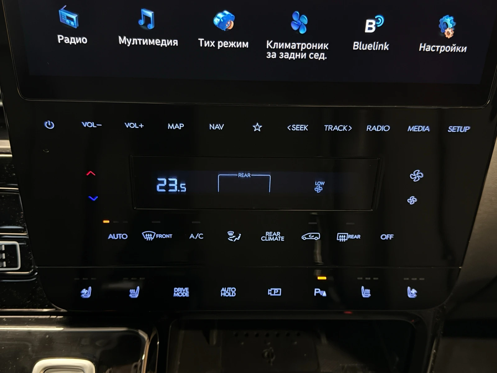 Hyundai Staria PREMIUM AWD | Mobile.bg � ����������� 14