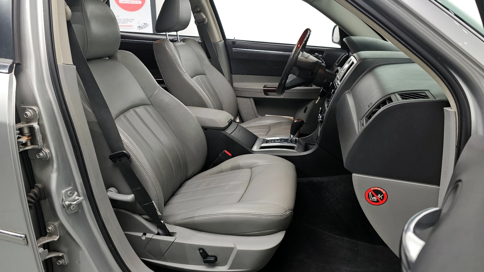 Chrysler 300c 2.7 autogeorge.com - изображение 10