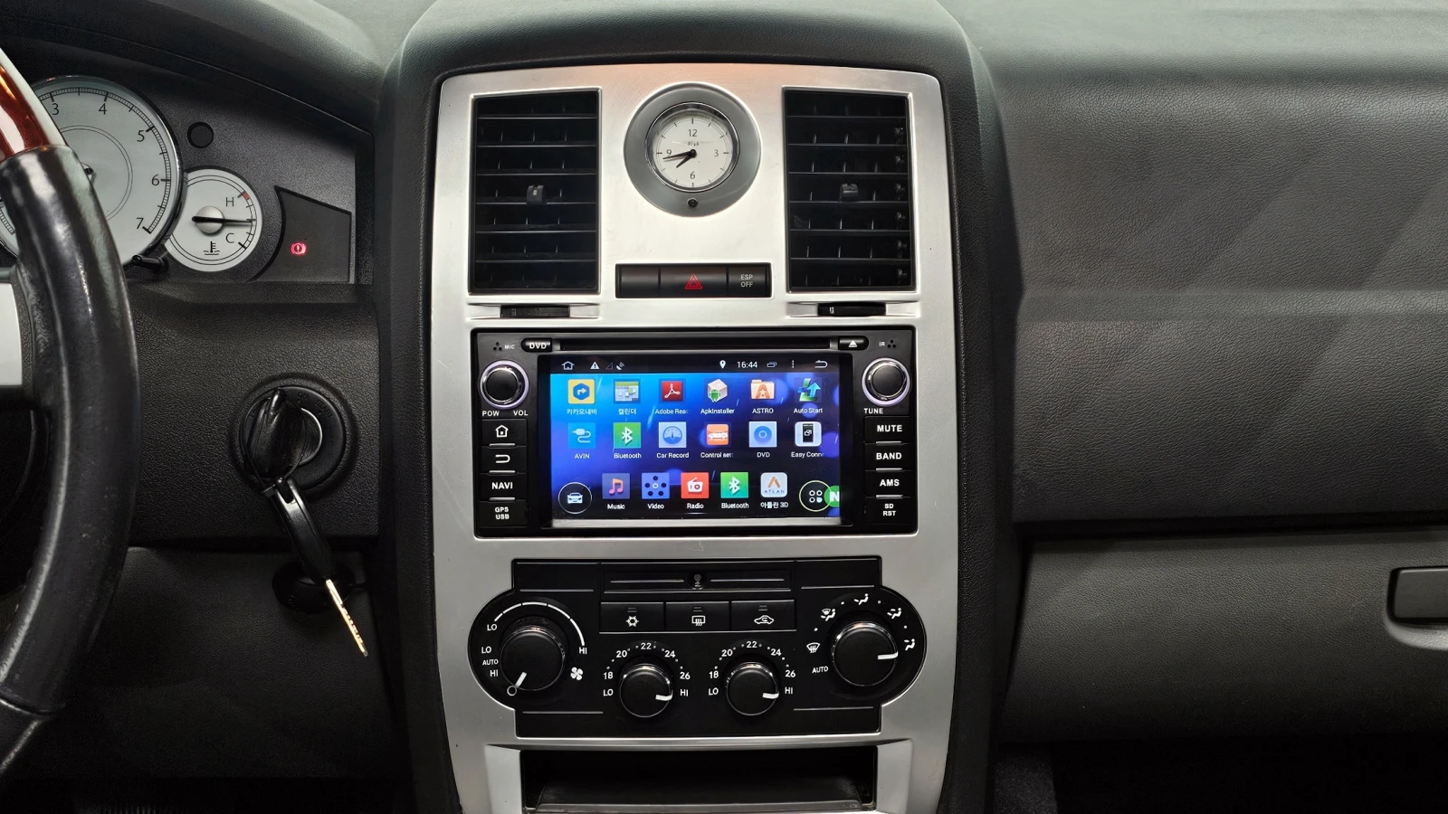 Chrysler 300c 2.7 autogeorge.com | Mobile.bg � ����������� 16