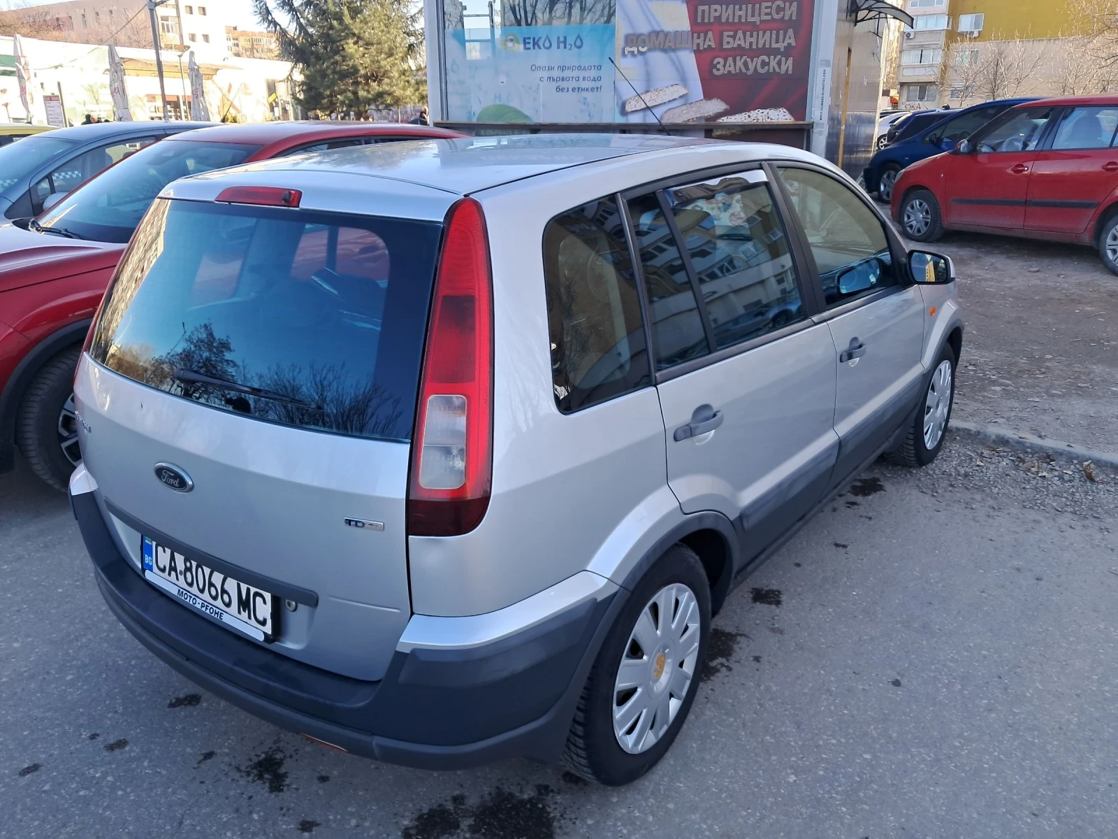 Ford Fusion, снимка 6 - Автомобили и джипове - 53839945