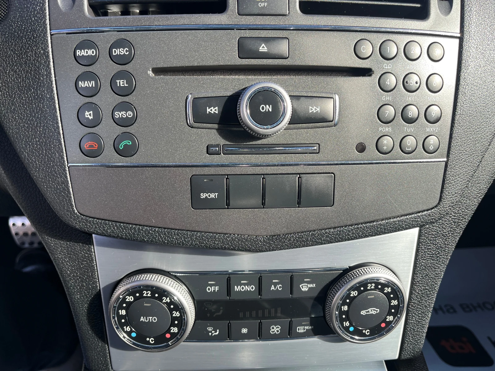 Mercedes-Benz C 220 Panorama, снимка 14 - Автомобили и джипове - 53884530