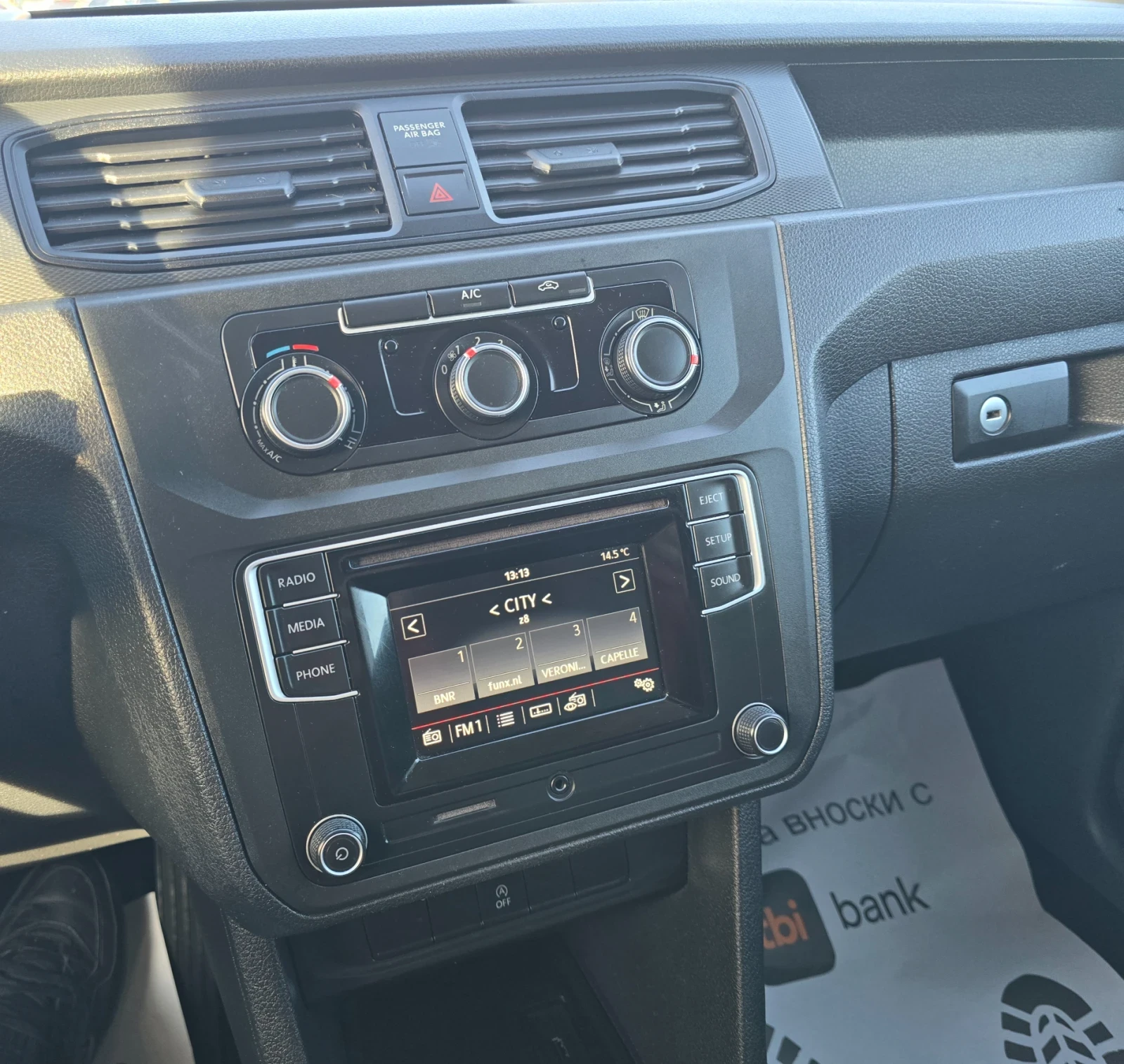 VW Caddy 2.0TDI/НАВИ/ТОП, снимка 12 - Автомобили и джипове - 53896824