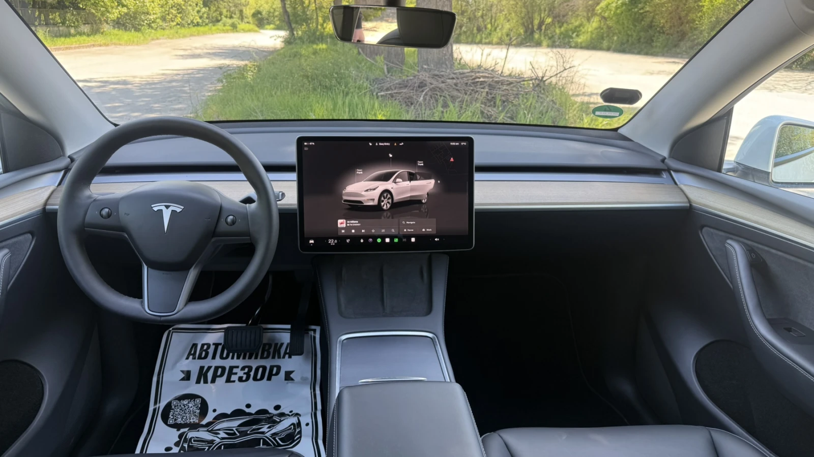 Tesla Model Y Long Range Dual Motor - ������� �� ����� | Mobile.bg � ����������� 8