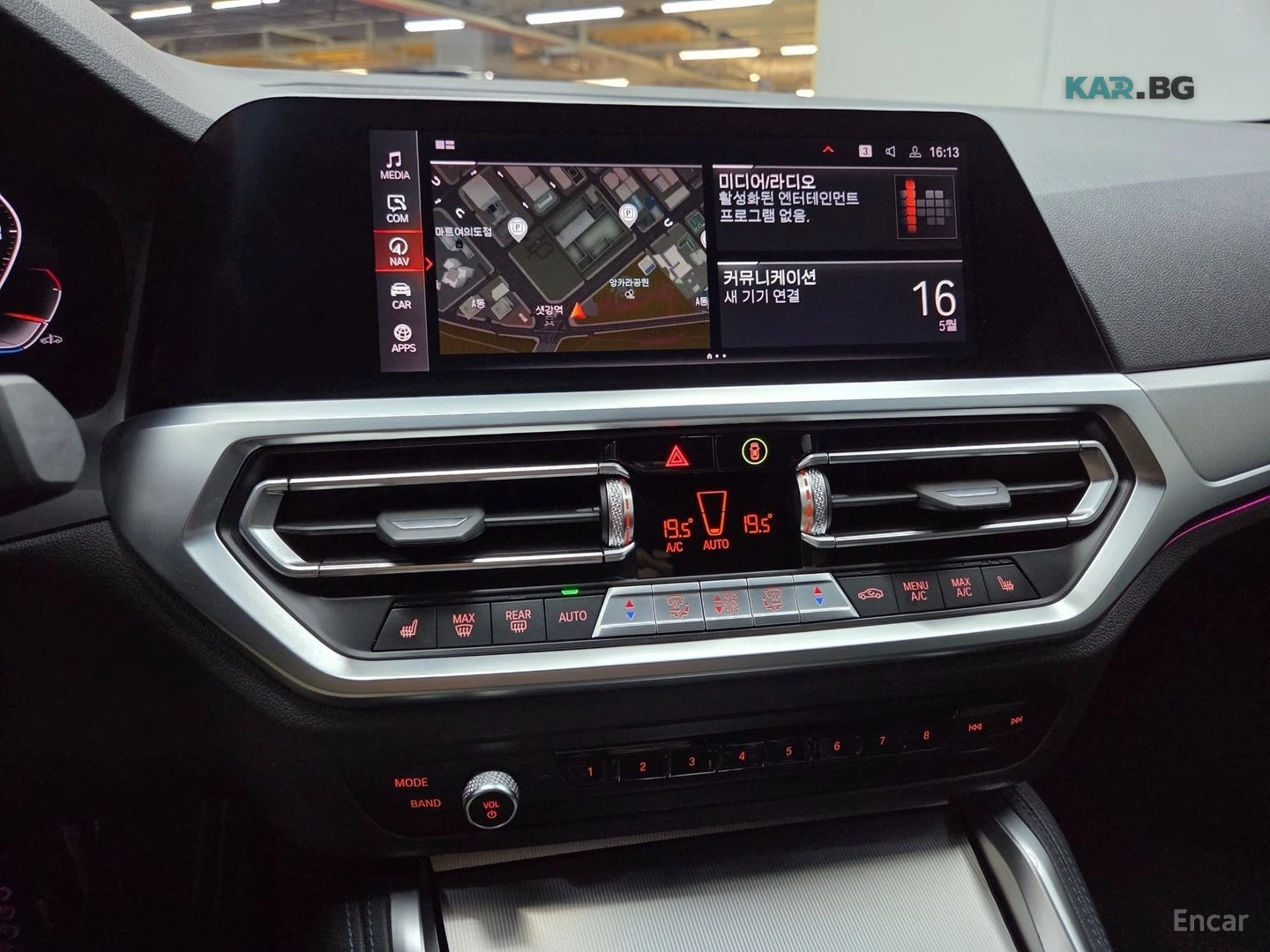 BMW 420 * M-SPORT* КОЖА* ПОДГРЕВ* ШИБИДАХ* , снимка 11 - Автомобили и джипове - 54659539