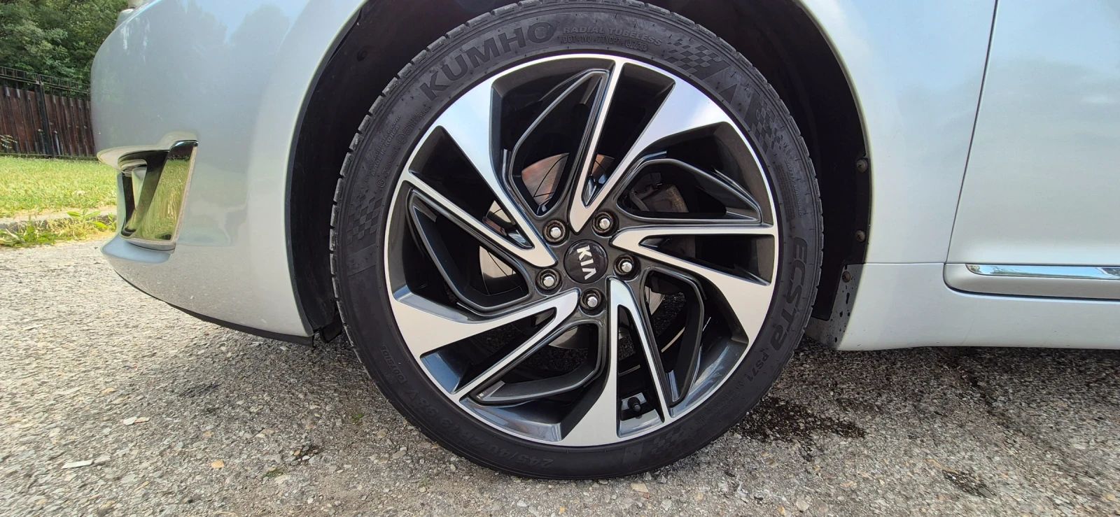 Kia K7 3.0 lpg, снимка 15 - Автомобили и джипове - 55003794