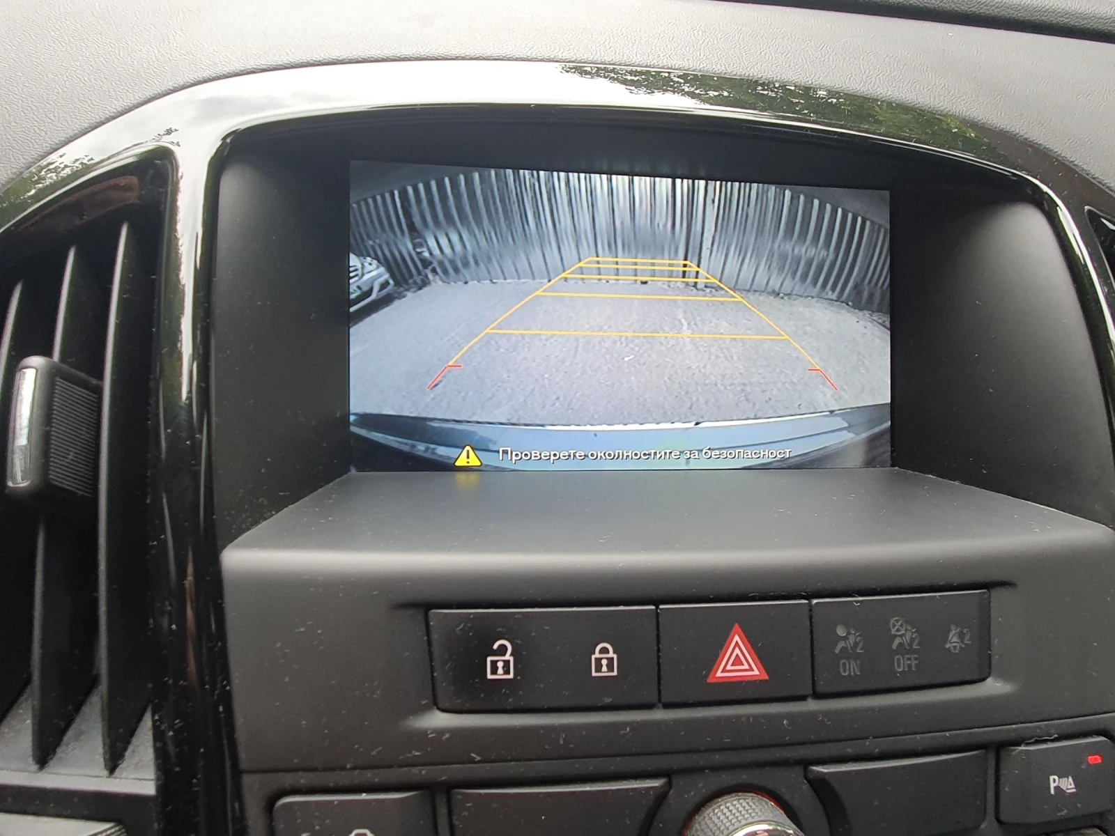 Opel Astra 2.0 D AUT NAVI KAMERA PODGREV 2015 | Mobile.bg � ����������� 11