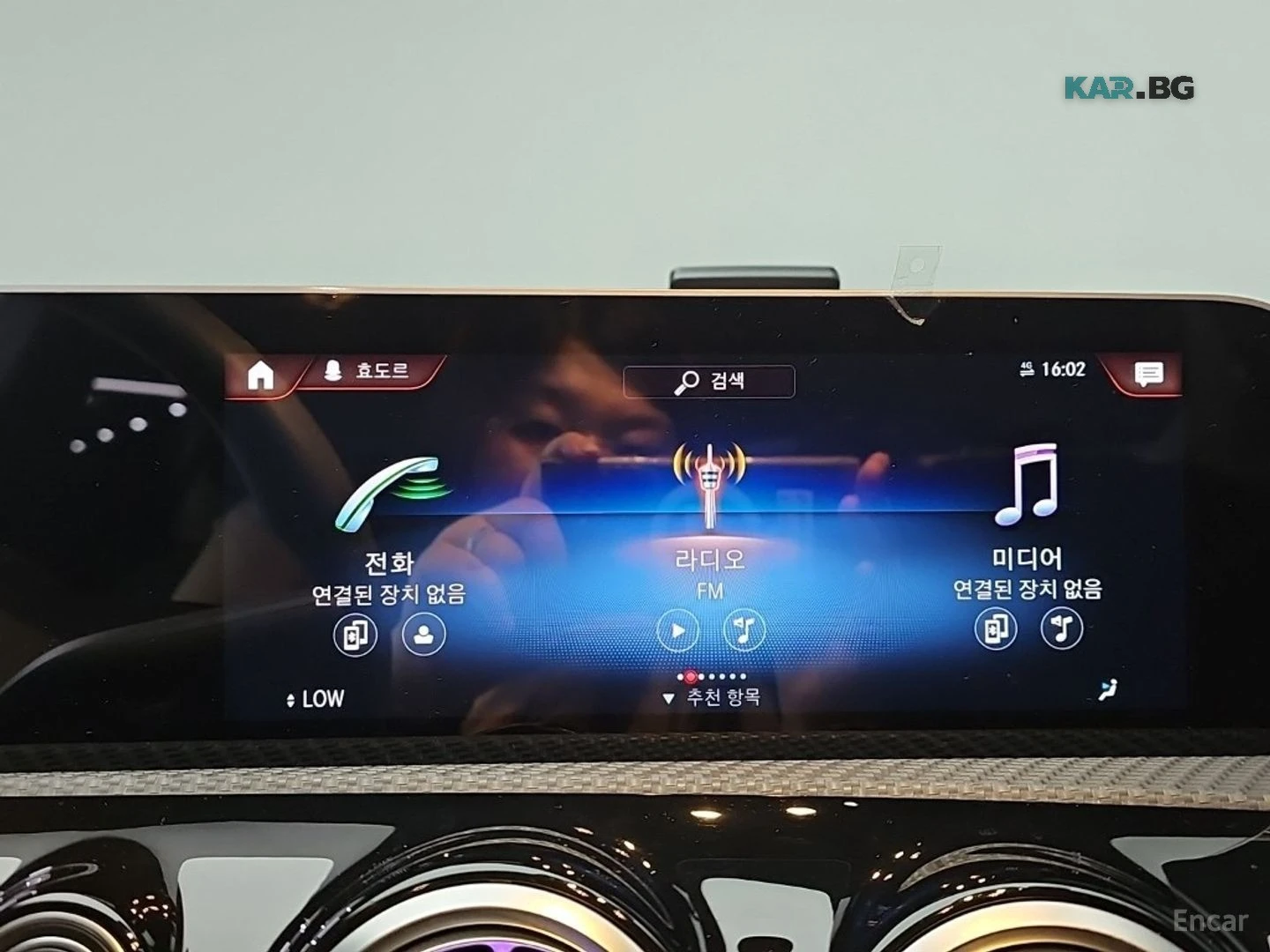 Mercedes-Benz A 220 KEYLESS* ПАМЕТСЕДАЛКИ* КОЖА* КАМЕРА, снимка 13 - Автомобили и джипове - 55992617