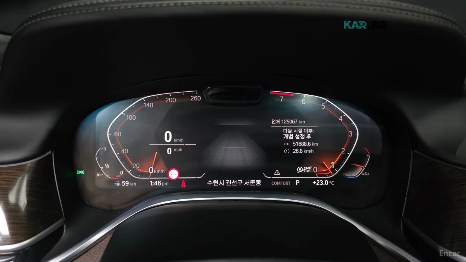 BMW 740 Li* XDRIVE* DESIGN PURE EXCELENCE* МАСАЖ* ТВ* HUD*, снимка 7 - Автомобили и джипове - 56047866