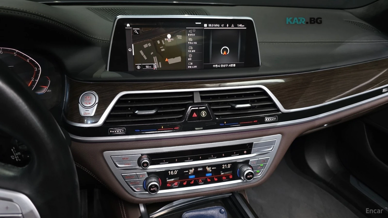 BMW 740 Li* XDRIVE* DESIGN PURE EXCELENCE* МАСАЖ* ТВ* HUD*, снимка 13 - Автомобили и джипове - 56047866